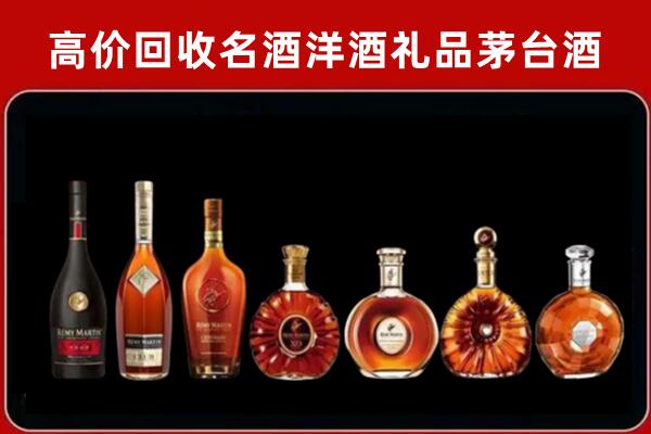 蒲县回收拉菲红酒